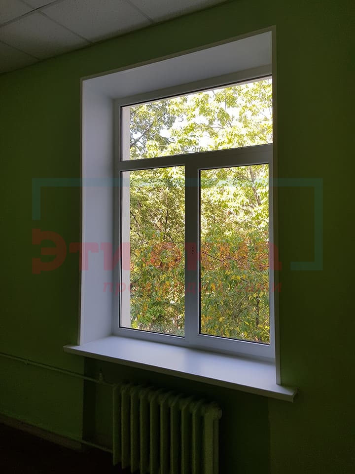 Пластиковые окна от компании Эти Окна на объекте Школа №24 (окна)