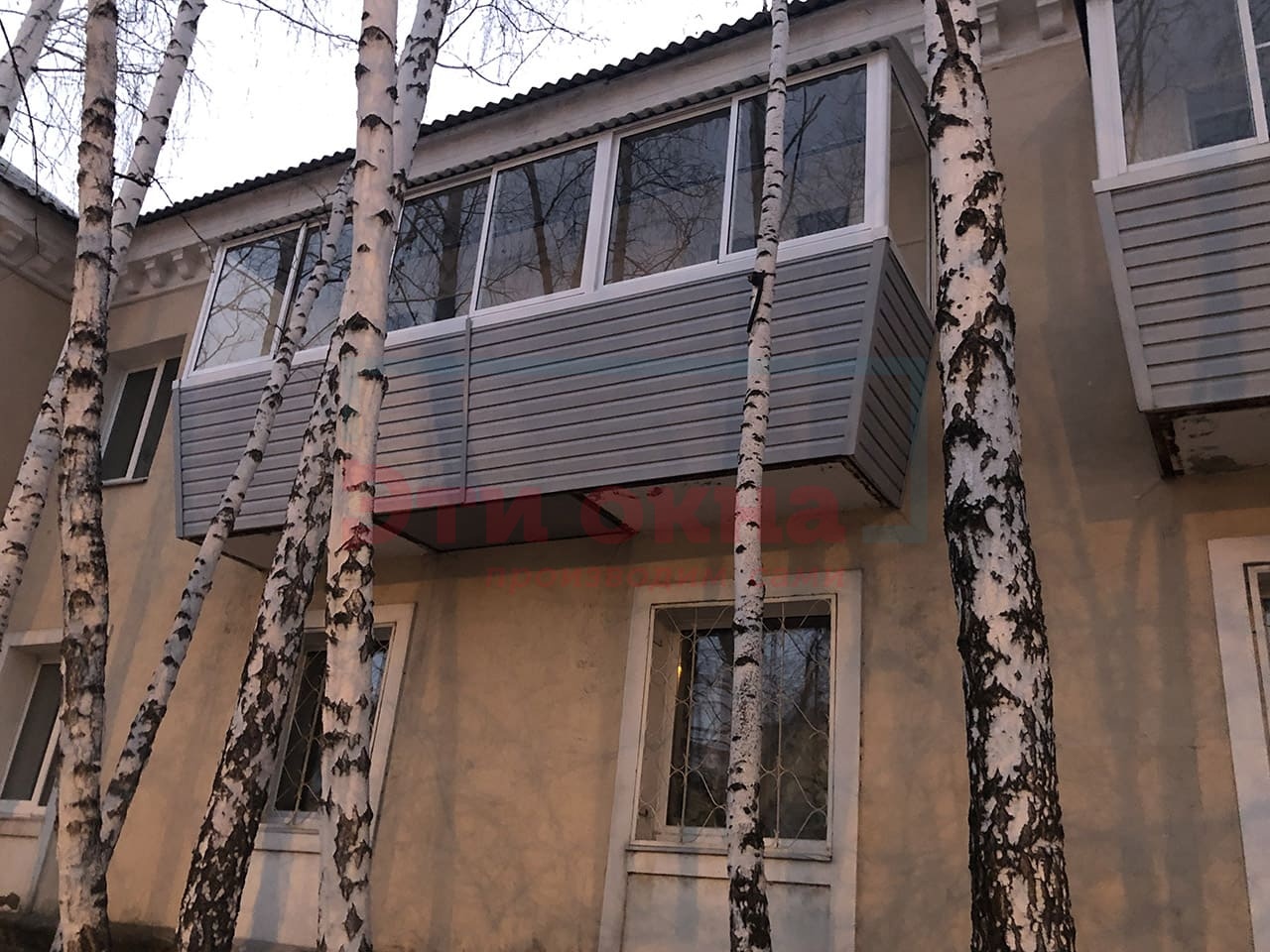 Остекление балкона от компании Эти Окна по адресу Советская, 17