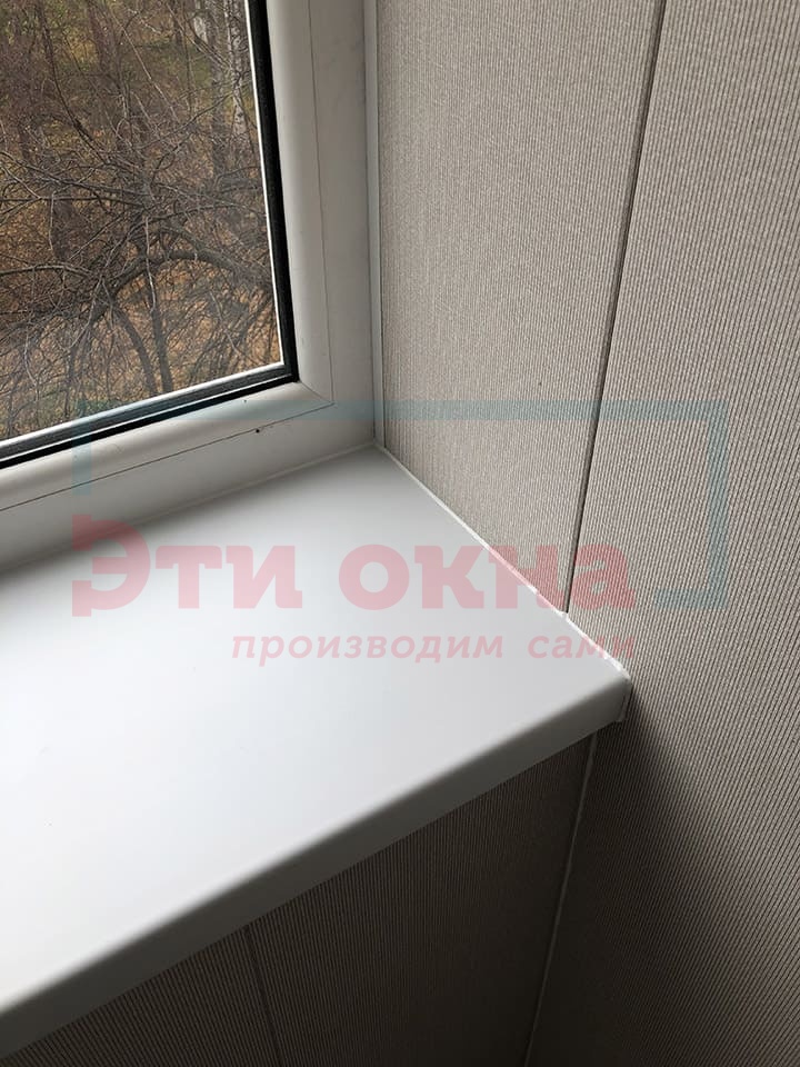 Отделка балкона внутренняя от компании Эти Окна по адресу Луначарского, 1