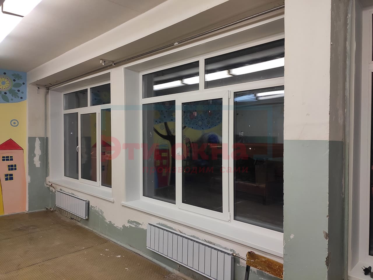 Установка пластиковых окон от компании Эти Окна на объекте Школа №25 (окна в кабинетах)